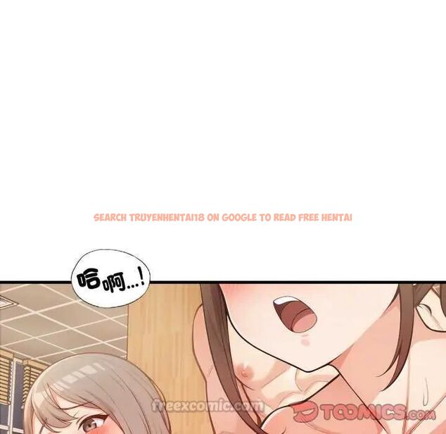 查看漫画刺激的速食店大夜班 - 第20話 - tymanga.com中的4731726图片