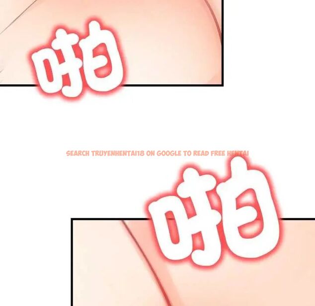 查看漫画刺激的速食店大夜班 - 第20話 - tymanga.com中的4731737图片