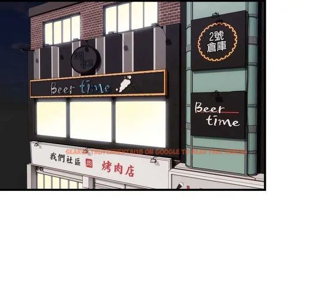 查看漫画刺激的速食店大夜班 - 第20話 - tymanga.com中的4731743图片