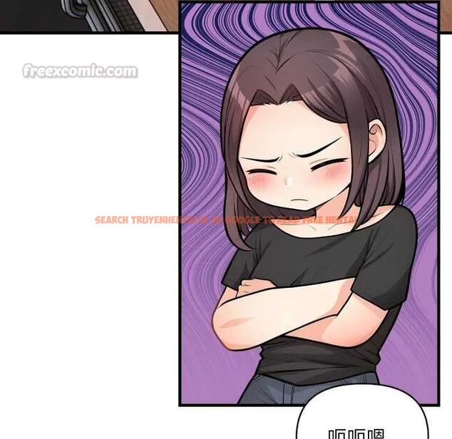 查看漫画刺激的速食店大夜班 - 第20話 - tymanga.com中的4731756图片