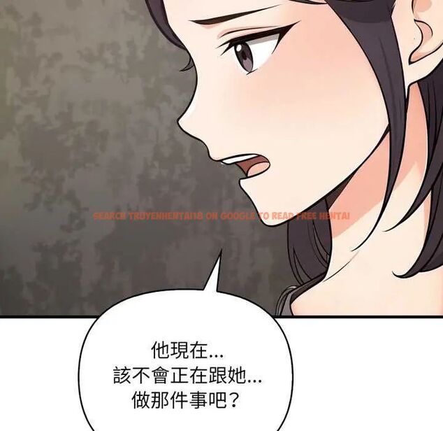 查看漫画刺激的速食店大夜班 - 第20話 - tymanga.com中的4731760图片