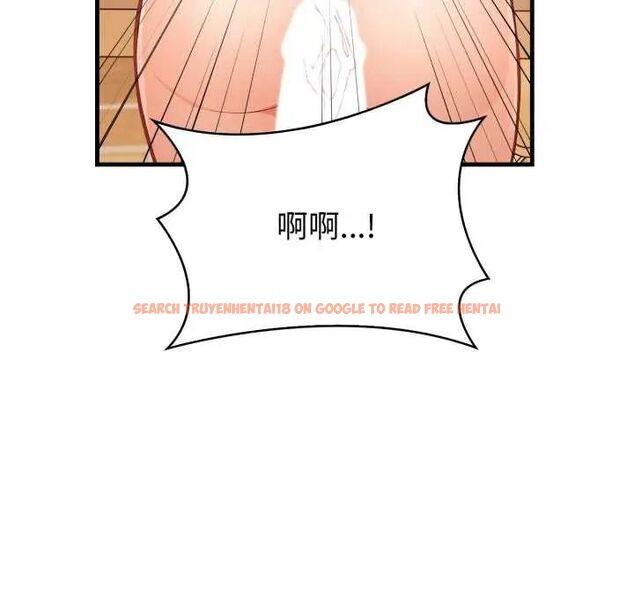 查看漫画刺激的速食店大夜班 - 第20話 - tymanga.com中的4731770图片