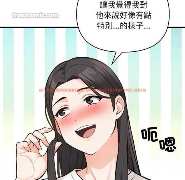 查看漫画刺激的速食店大夜班 - 第20話 - tymanga.com中的4731786图片