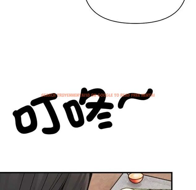 查看漫画刺激的速食店大夜班 - 第20話 - tymanga.com中的4731788图片