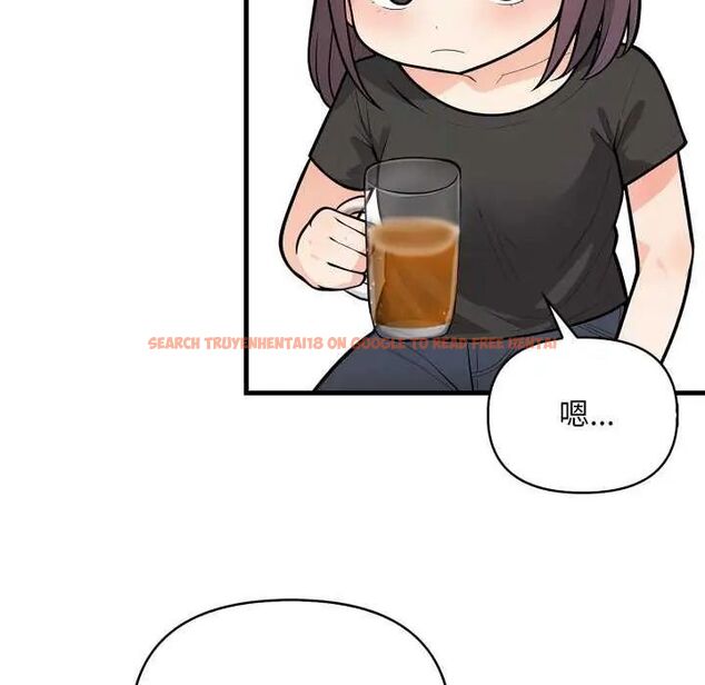 查看漫画刺激的速食店大夜班 - 第20話 - tymanga.com中的4731791图片