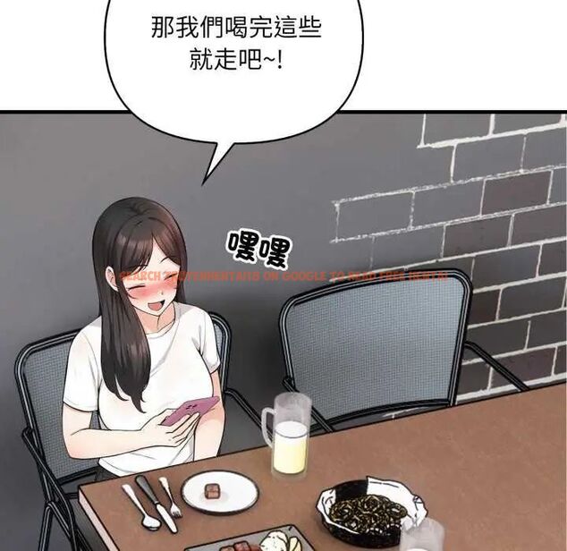 查看漫画刺激的速食店大夜班 - 第20話 - tymanga.com中的4731792图片
