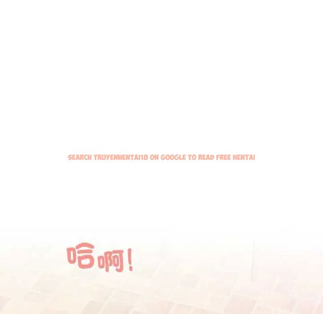查看漫画刺激的速食店大夜班 - 第20話 - tymanga.com中的4731799图片