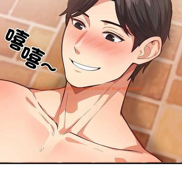 查看漫画刺激的速食店大夜班 - 第20話 - tymanga.com中的4731813图片