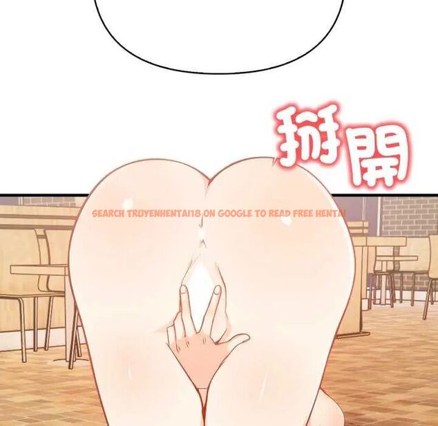 查看漫画刺激的速食店大夜班 - 第20話 - tymanga.com中的4731815图片