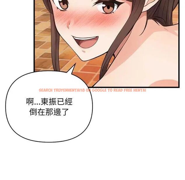 查看漫画刺激的速食店大夜班 - 第20話 - tymanga.com中的4731823图片