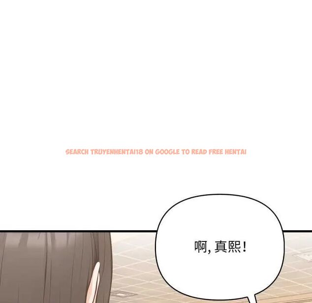 查看漫画刺激的速食店大夜班 - 第20話 - tymanga.com中的4731829图片
