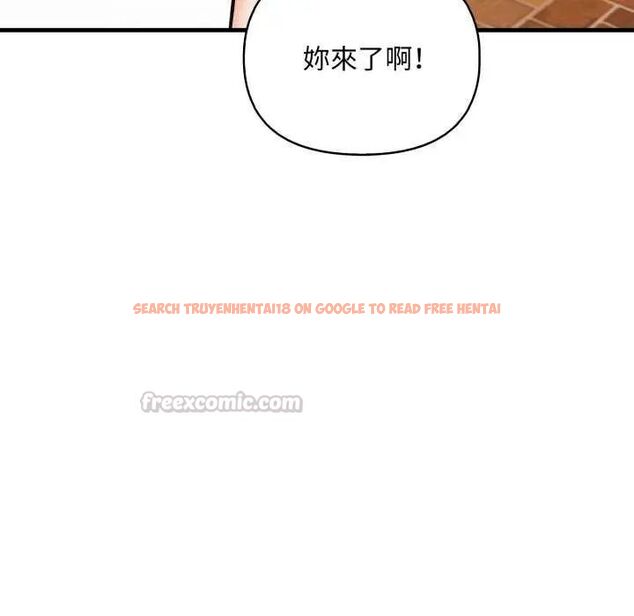 查看漫画刺激的速食店大夜班 - 第20話 - tymanga.com中的4731831图片