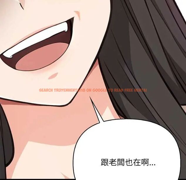 查看漫画刺激的速食店大夜班 - 第20話 - tymanga.com中的4731835图片