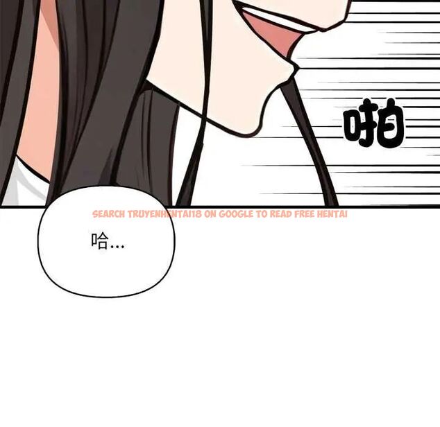 查看漫画刺激的速食店大夜班 - 第20話 - tymanga.com中的4731840图片