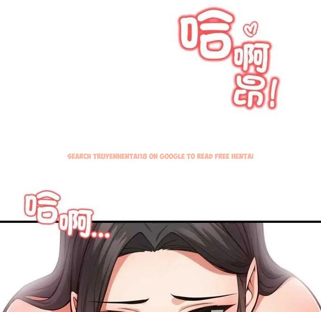 查看漫画刺激的速食店大夜班 - 第20話 - tymanga.com中的4731856图片