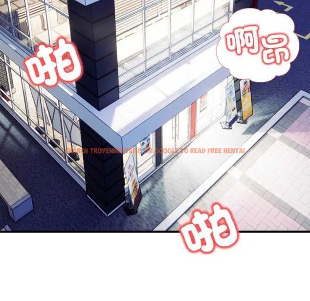 查看漫画刺激的速食店大夜班 - 第20話 - tymanga.com中的4731859图片