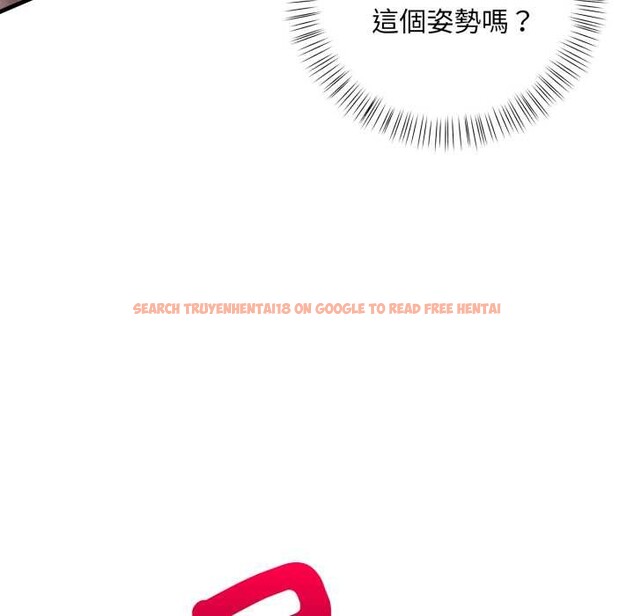 查看漫画刺激的速食店大夜班 - 第3話 - tymanga.com中的4372181图片