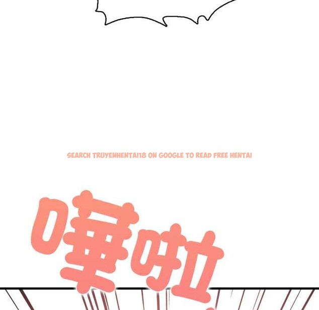 查看漫画刺激的速食店大夜班 - 第3話 - tymanga.com中的4372195图片