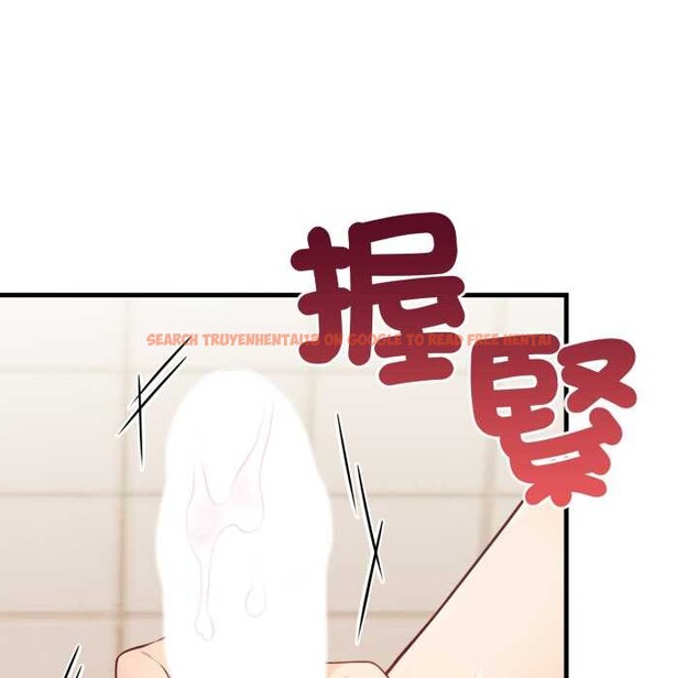 查看漫画刺激的速食店大夜班 - 第3話 - tymanga.com中的4372204图片