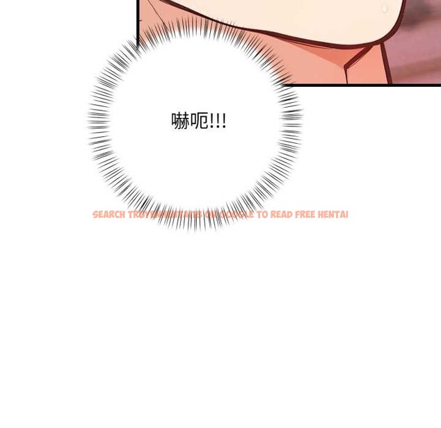 查看漫画刺激的速食店大夜班 - 第3話 - tymanga.com中的4372207图片