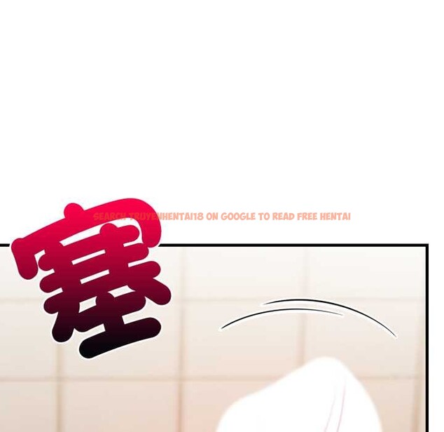 查看漫画刺激的速食店大夜班 - 第3話 - tymanga.com中的4372214图片