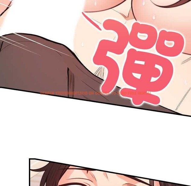 查看漫画刺激的速食店大夜班 - 第3話 - tymanga.com中的4372233图片