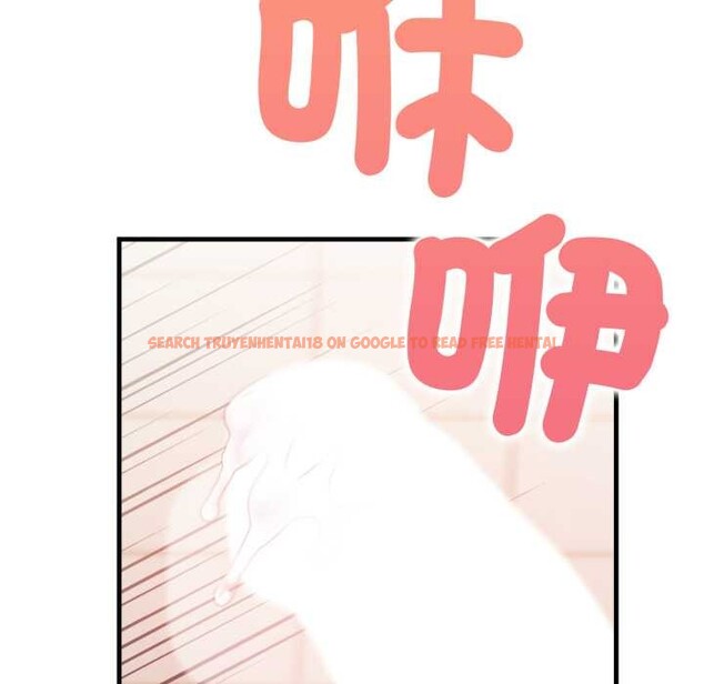 查看漫画刺激的速食店大夜班 - 第3話 - tymanga.com中的4372246图片