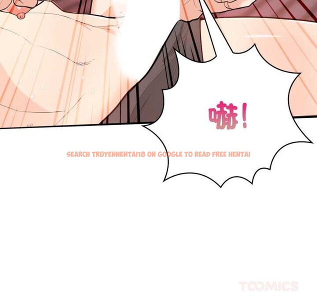 查看漫画刺激的速食店大夜班 - 第3話 - tymanga.com中的4372249图片