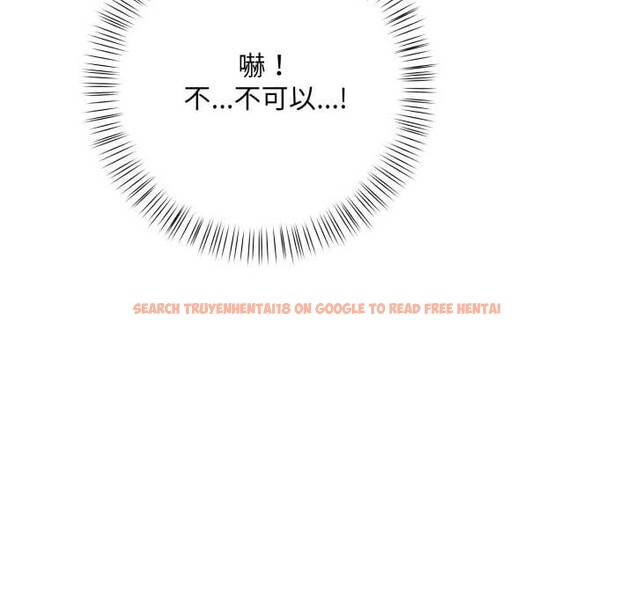 查看漫画刺激的速食店大夜班 - 第3話 - tymanga.com中的4372252图片