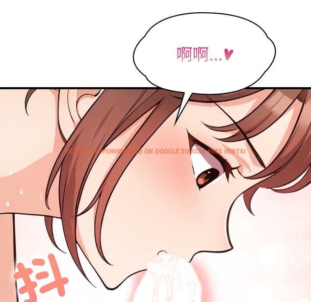 查看漫画刺激的速食店大夜班 - 第3話 - tymanga.com中的4372253图片