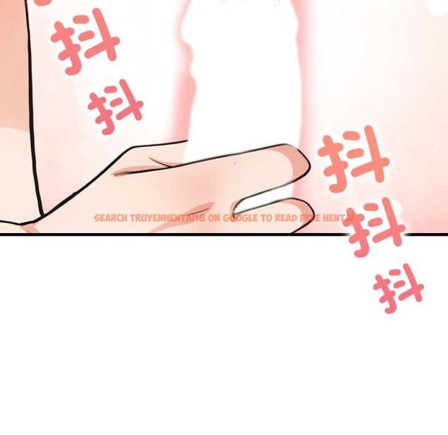 查看漫画刺激的速食店大夜班 - 第3話 - tymanga.com中的4372254图片