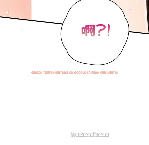 查看漫画刺激的速食店大夜班 - 第3話 - tymanga.com中的4372257图片