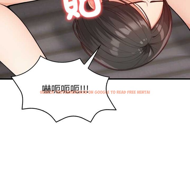 查看漫画刺激的速食店大夜班 - 第3話 - tymanga.com中的4372265图片