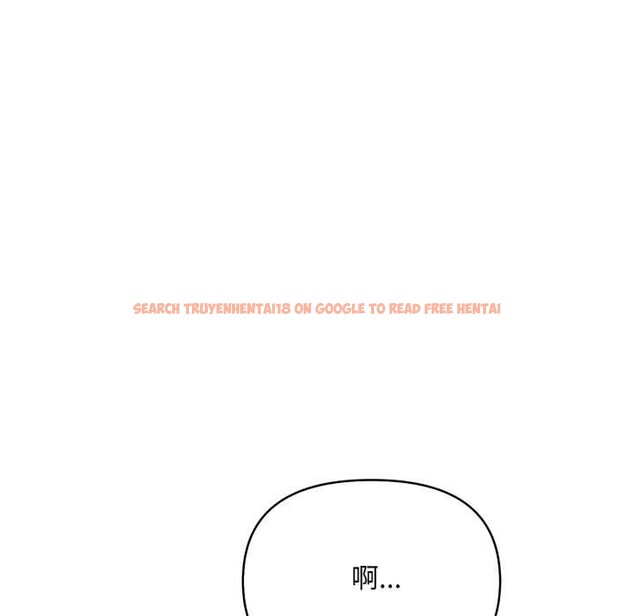 查看漫画刺激的速食店大夜班 - 第3話 - tymanga.com中的4372266图片