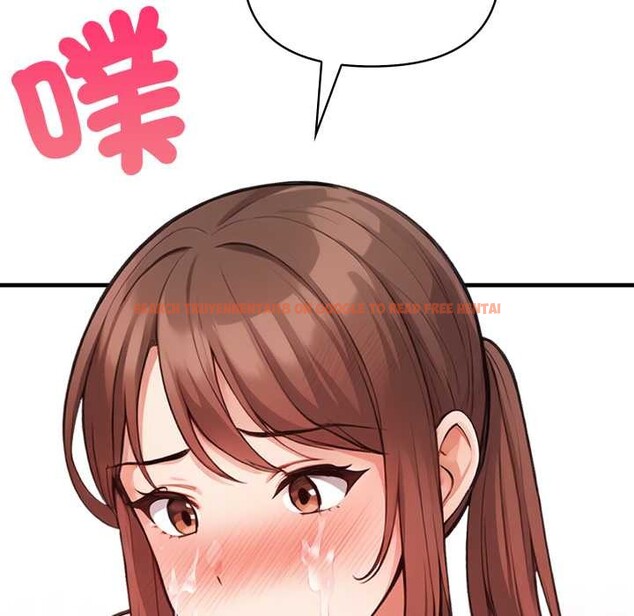 查看漫画刺激的速食店大夜班 - 第3話 - tymanga.com中的4372267图片