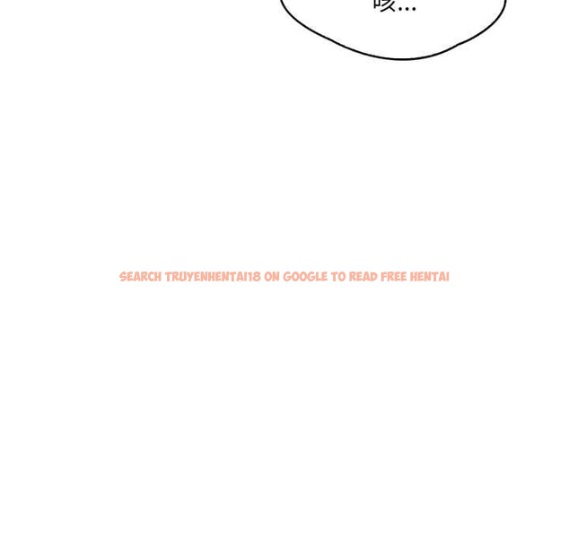 查看漫画刺激的速食店大夜班 - 第3話 - tymanga.com中的4372276图片