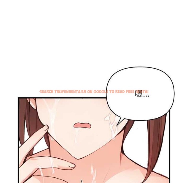 查看漫画刺激的速食店大夜班 - 第3話 - tymanga.com中的4372284图片