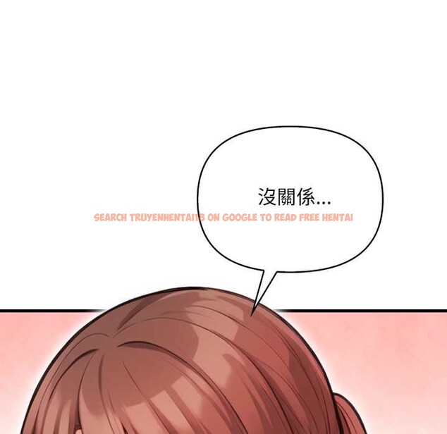 查看漫画刺激的速食店大夜班 - 第3話 - tymanga.com中的4372287图片