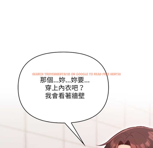 查看漫画刺激的速食店大夜班 - 第3話 - tymanga.com中的4372294图片