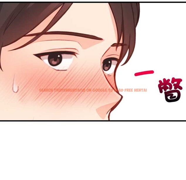 查看漫画刺激的速食店大夜班 - 第3話 - tymanga.com中的4372298图片