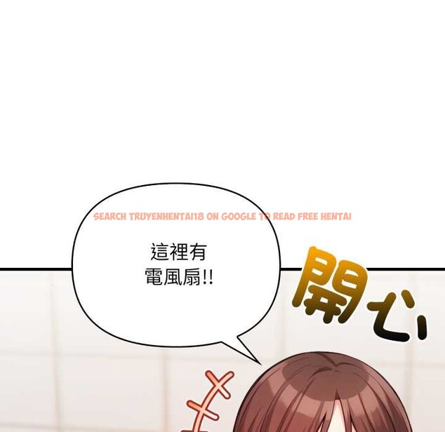 查看漫画刺激的速食店大夜班 - 第3話 - tymanga.com中的4372309图片