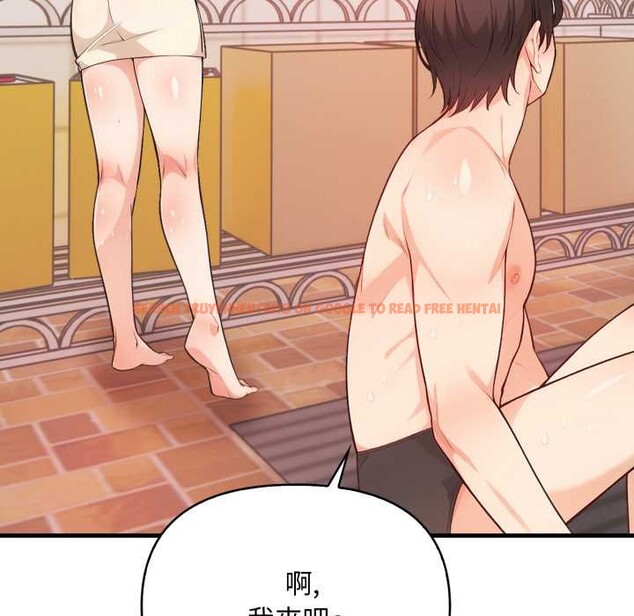 查看漫画刺激的速食店大夜班 - 第3話 - tymanga.com中的4372314图片