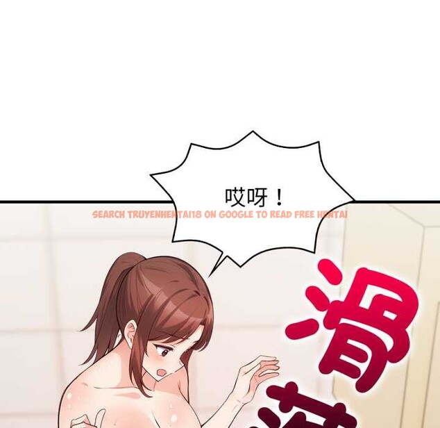 查看漫画刺激的速食店大夜班 - 第3話 - tymanga.com中的4372319图片