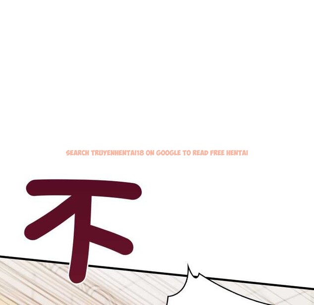 查看漫画刺激的速食店大夜班 - 第3話 - tymanga.com中的4372322图片