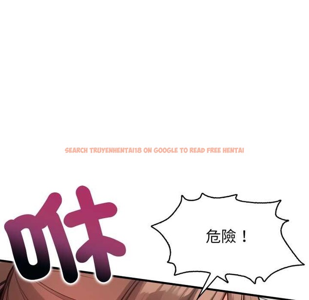 查看漫画刺激的速食店大夜班 - 第3話 - tymanga.com中的4372326图片