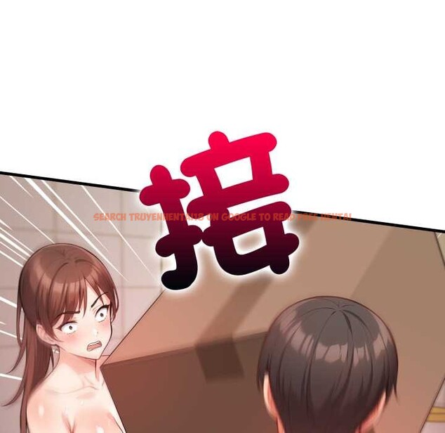 查看漫画刺激的速食店大夜班 - 第3話 - tymanga.com中的4372328图片