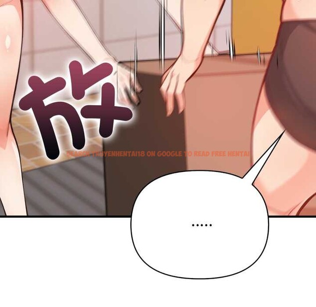 查看漫画刺激的速食店大夜班 - 第3話 - tymanga.com中的4372332图片