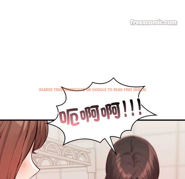 查看漫画刺激的速食店大夜班 - 第3話 - tymanga.com中的4372341图片