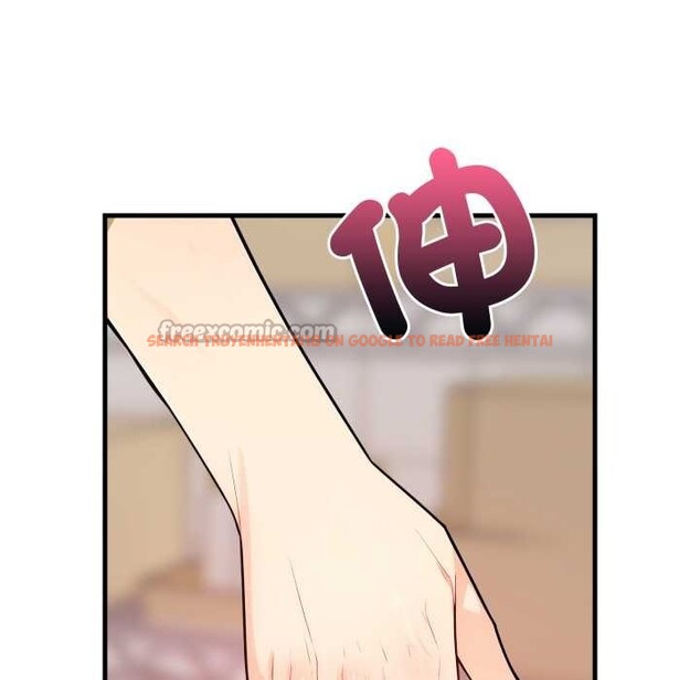 查看漫画刺激的速食店大夜班 - 第3話 - tymanga.com中的4372355图片