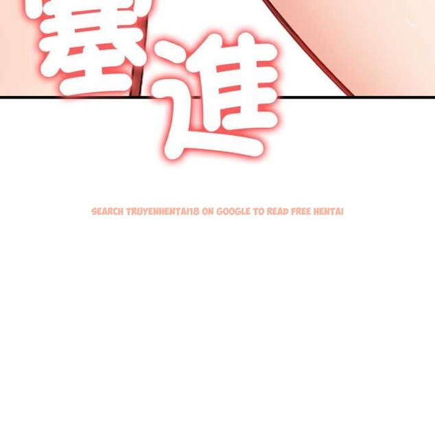 查看漫画刺激的速食店大夜班 - 第3話 - tymanga.com中的4372376图片